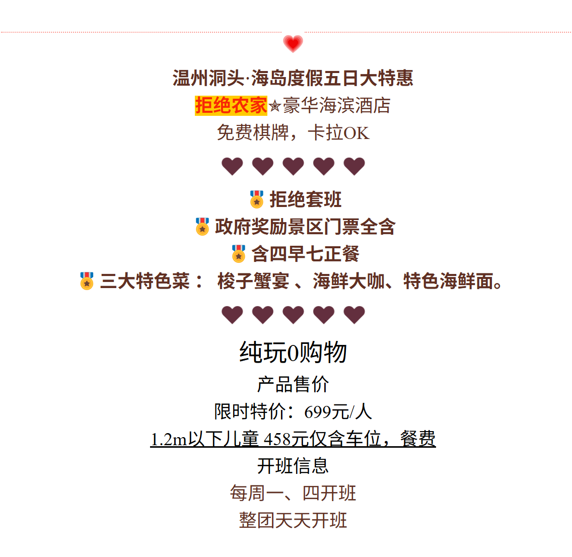 2f94ef866207a9fbb076c557cf60f7ee 2f94ef866207a9fbb076c557cf60f7ee