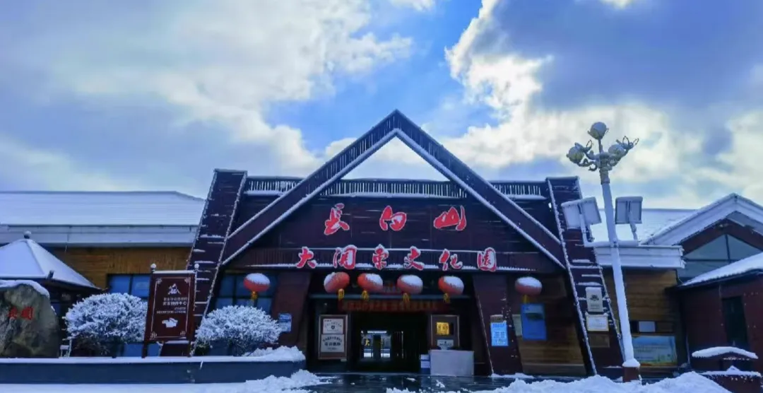 2f976e5beecb33fb1eb20b9e705f4eae-sz_2500145 2f976e5beecb33fb1eb20b9e705f4eae-sz_2500145