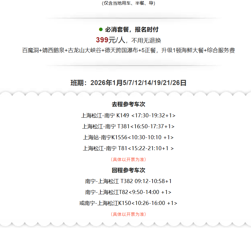 2f9fbddcfc90187c38ed094c92eebf7d