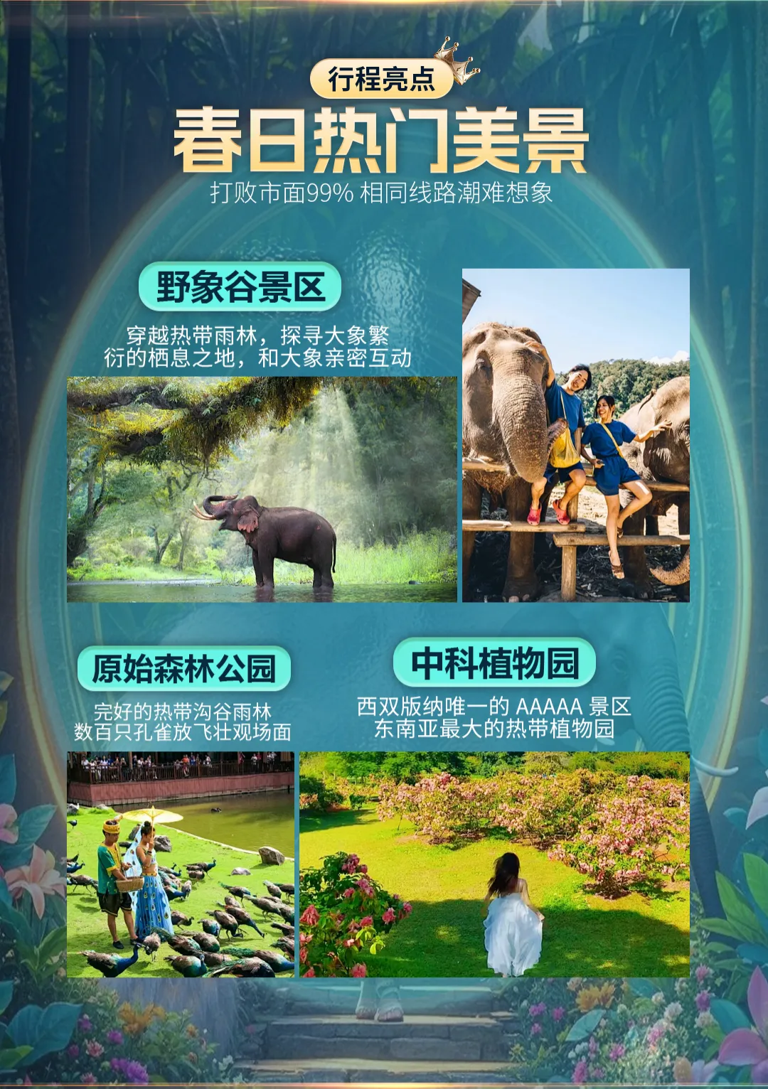 2fa59078836fd17cd8ec49d03bcb1190-sz_6630512 2fa59078836fd17cd8ec49d03bcb1190-sz_6630512