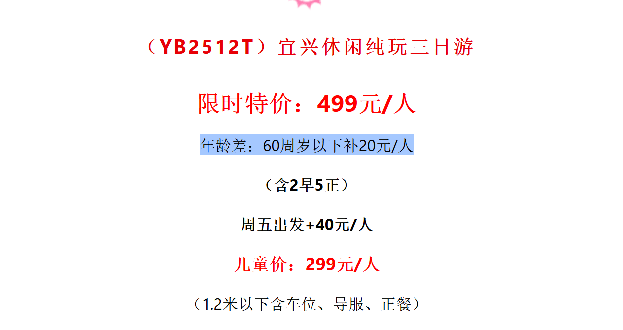 2fba98359b7fc012459e040d3f34d657