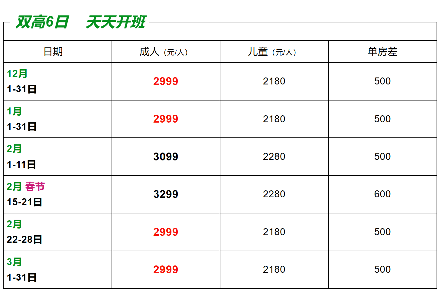 2fd61aee6e7a45f49aeef4b9a1844436