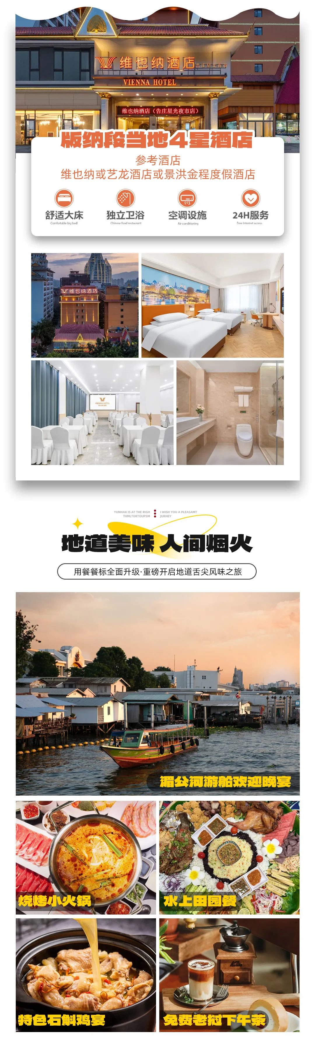 2fec9483bbe27443663d55d259a5682a-sz_855048