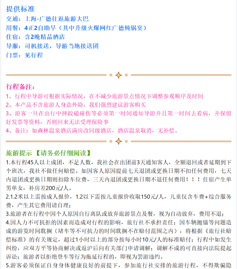 30638776563e3bb003f238b4e9539592