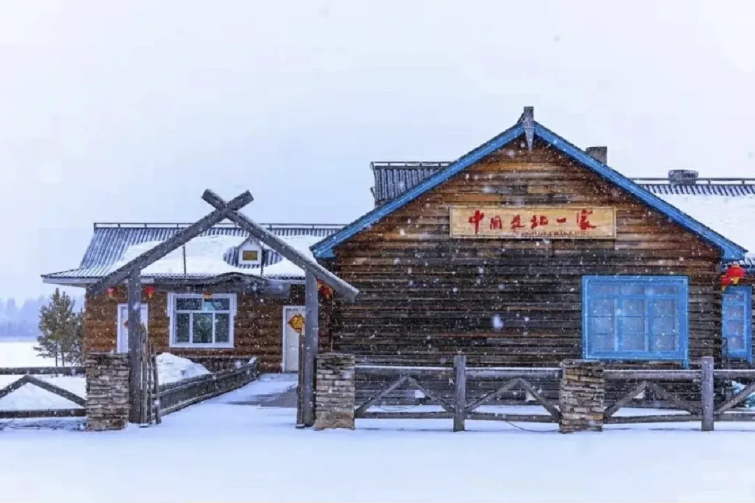 306bfea871c256e3edf46838d1550e1a-sz_2197219-1 306bfea871c256e3edf46838d1550e1a-sz_2197219-1