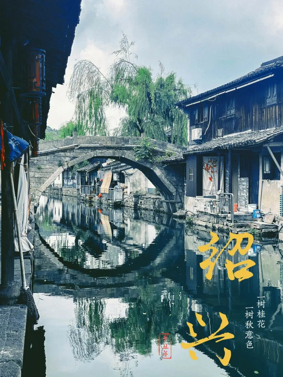 306fe43dad3a2c81666958aa1842758a-sz_263307