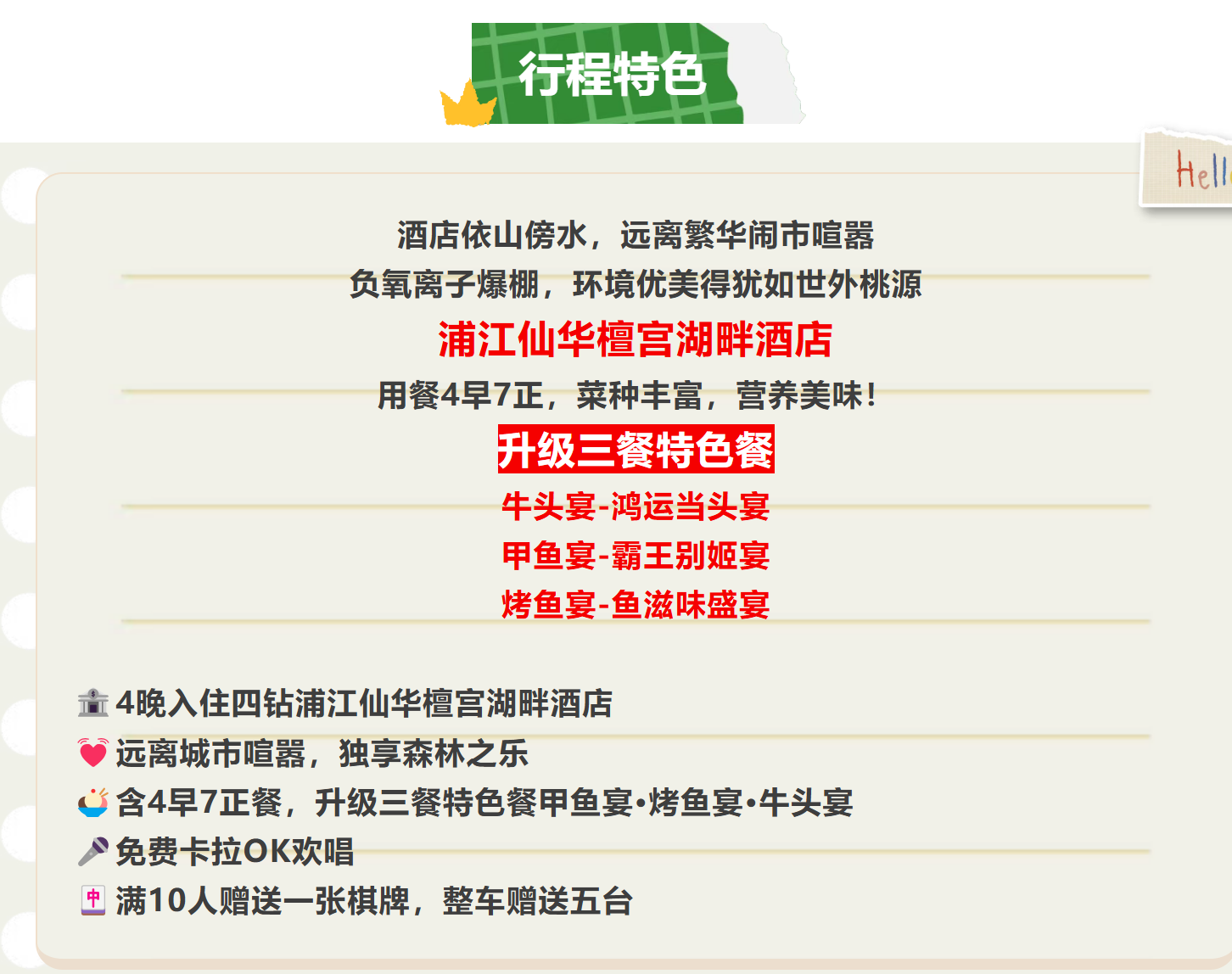 30d058eefc02b2a9edfeb95ae7190cba