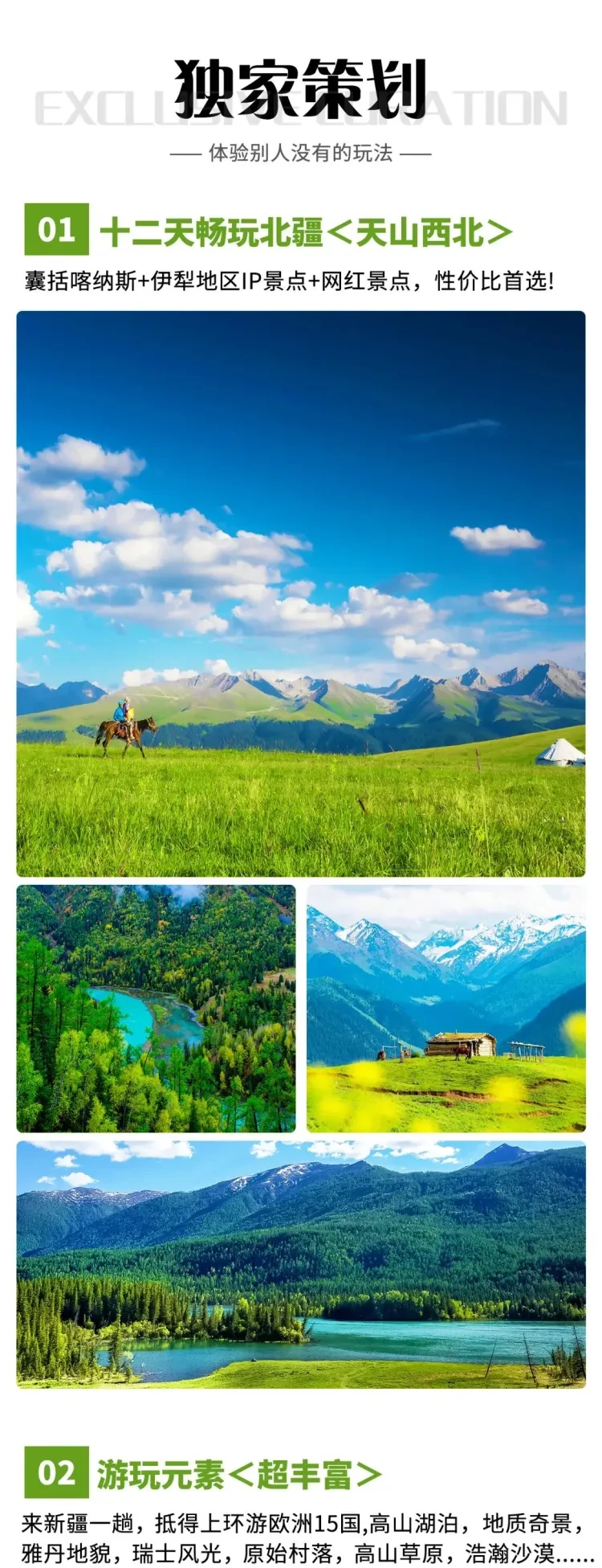 30dad70da9d8cabc51de6baf989b374e-sz_542925