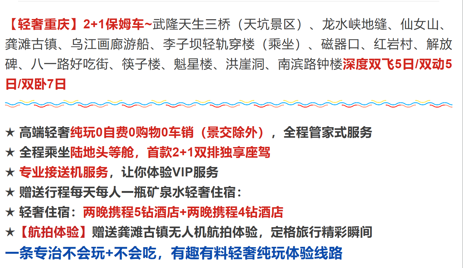 30dd71a7e046e92483cabd54d9c8a828 30dd71a7e046e92483cabd54d9c8a828