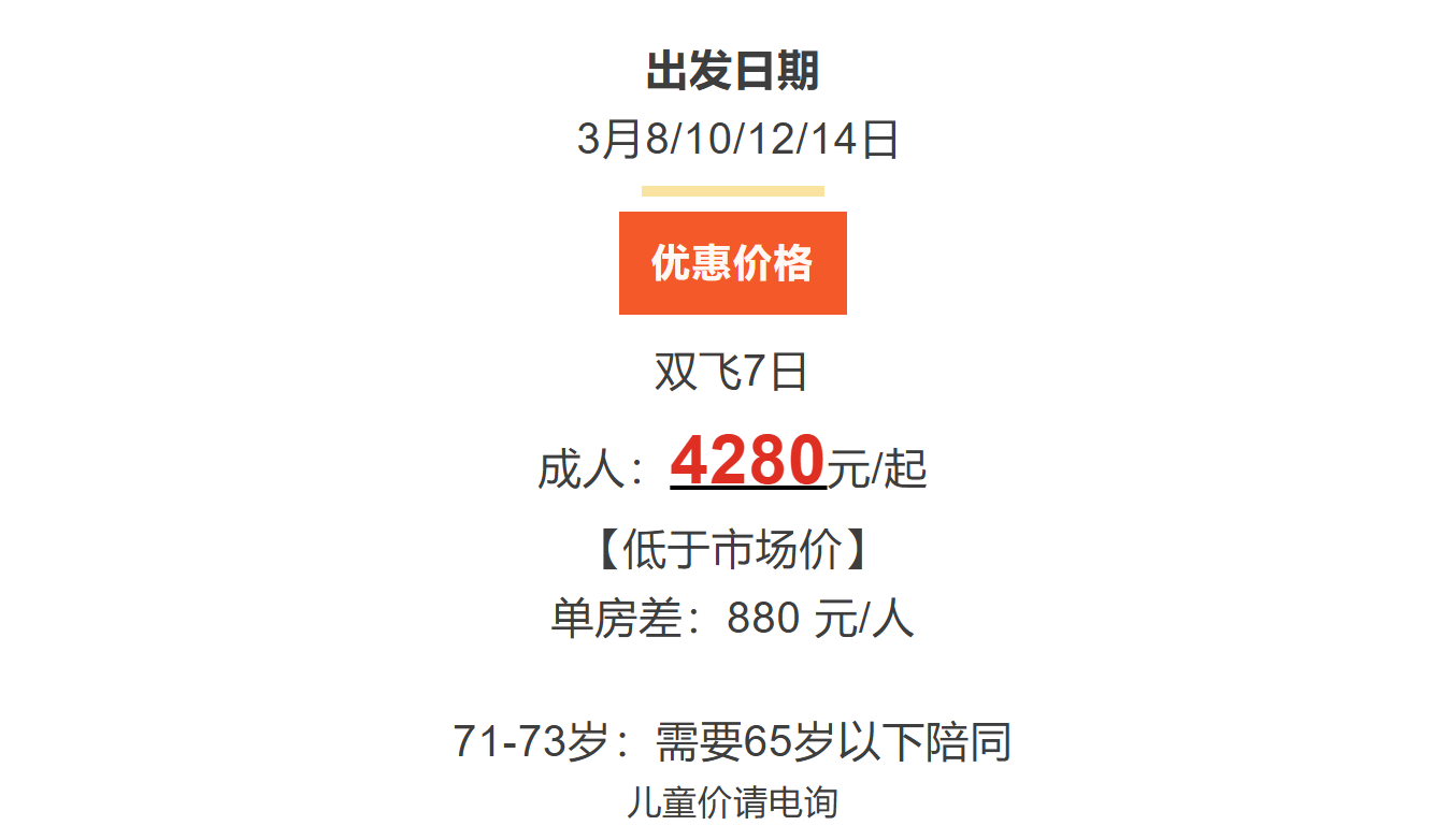 30f03aac5fd6a3778ce1cf67c51ce110