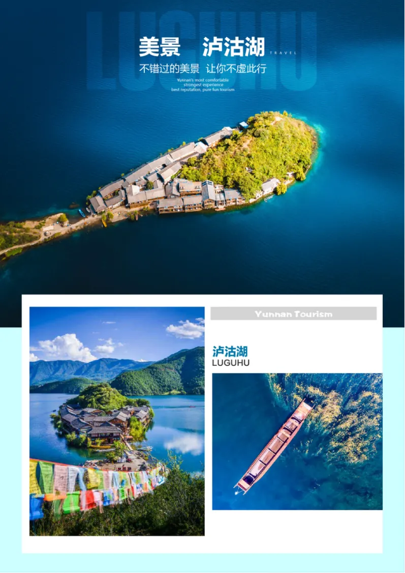 30fe49a5b427c690c1dc6d1fa7f165f6-sz_1227683 30fe49a5b427c690c1dc6d1fa7f165f6-sz_1227683