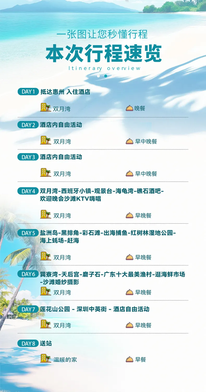 311c32e5523e08720fb2e63431fba0fb-sz_1799461