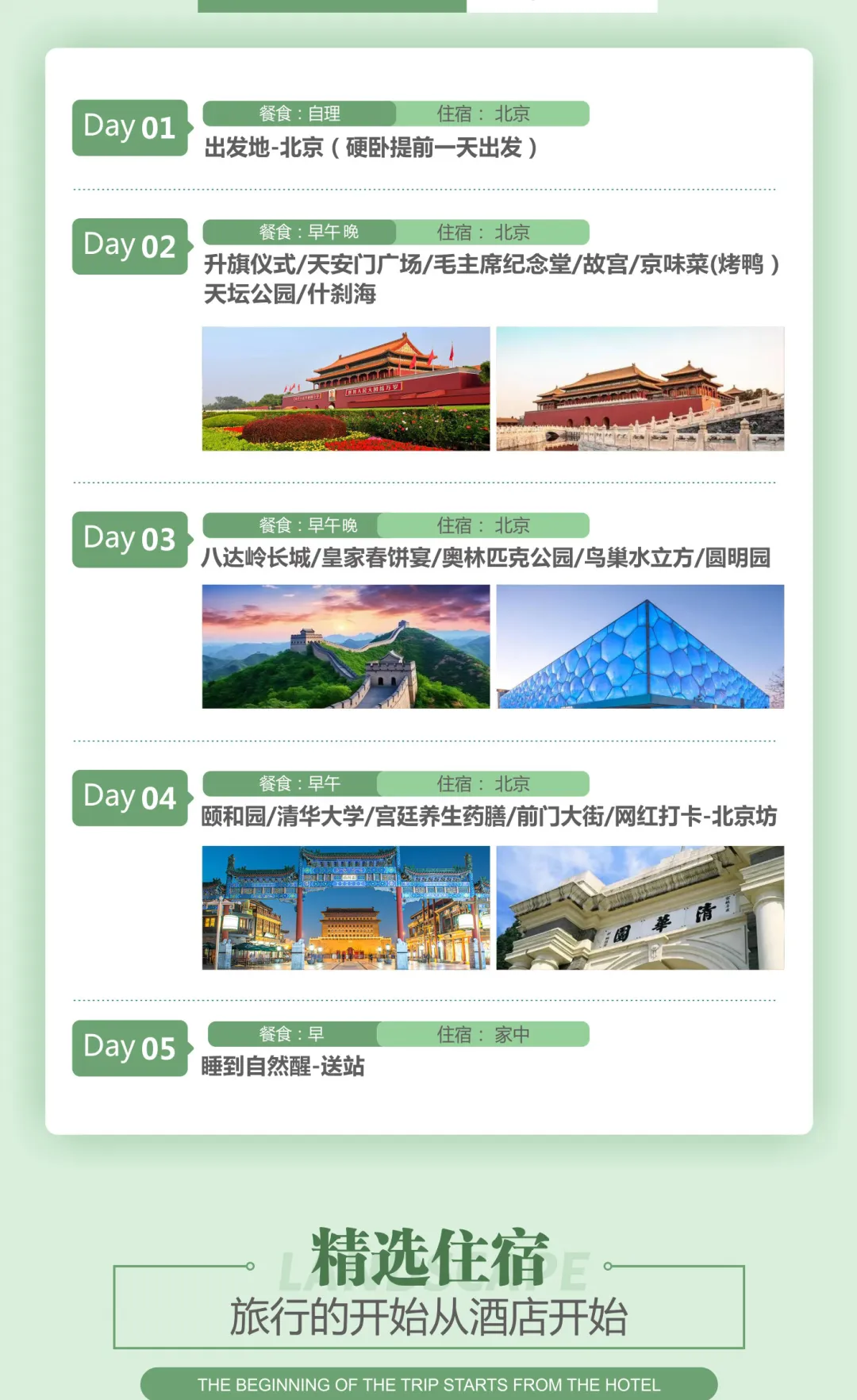 312be9d1c323ad10543dc5bd0afdef97-sz_628597