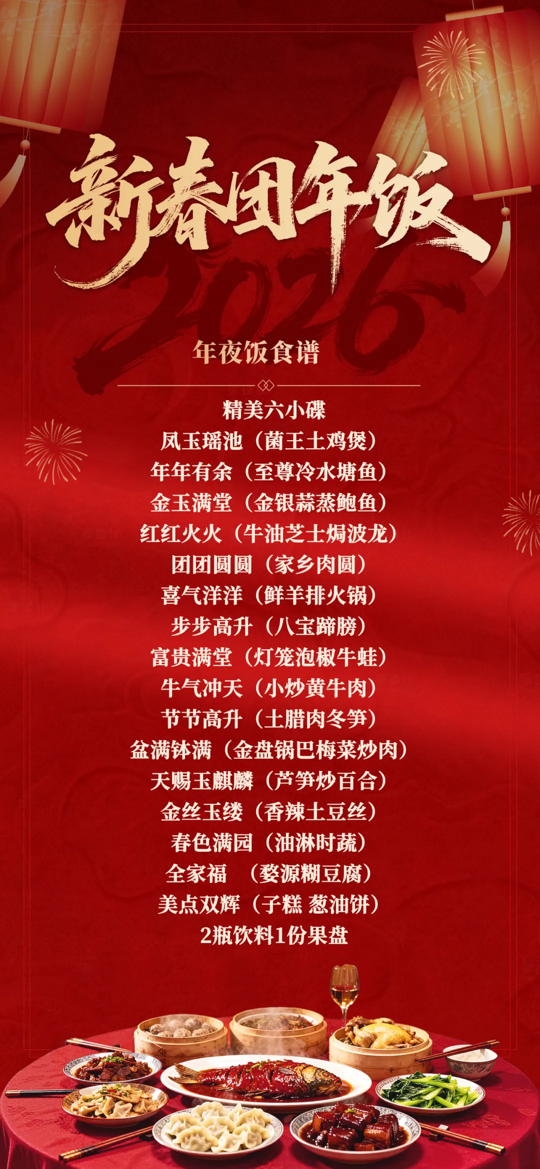 313c58b7a82afe0c903100af2fec76d5-sz_5138096 313c58b7a82afe0c903100af2fec76d5-sz_5138096