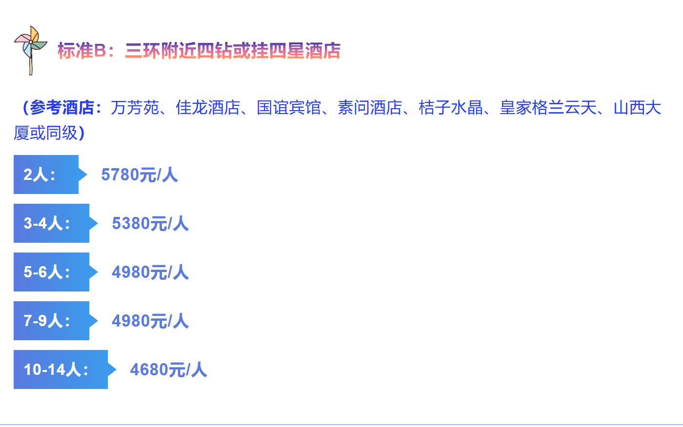 314e13eacbf107b05fe280c432b40429 314e13eacbf107b05fe280c432b40429