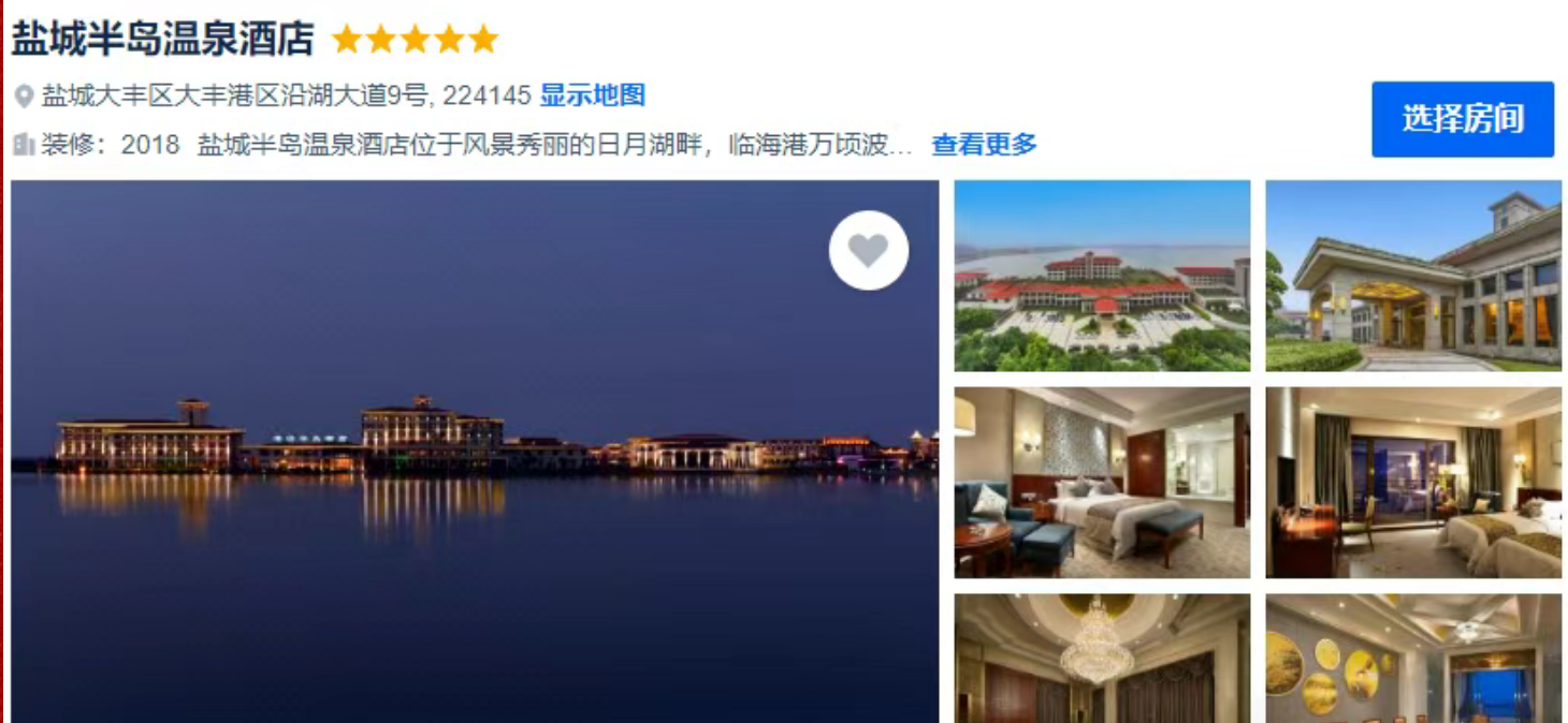 3158839e34f8c1acd1622037b067b677