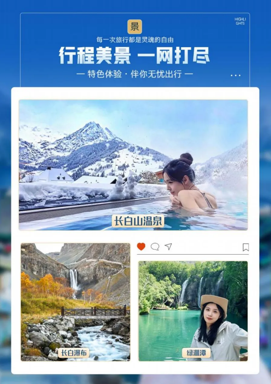 3158f23107268d78cc3207c142237998-sz_1484397 3158f23107268d78cc3207c142237998-sz_1484397