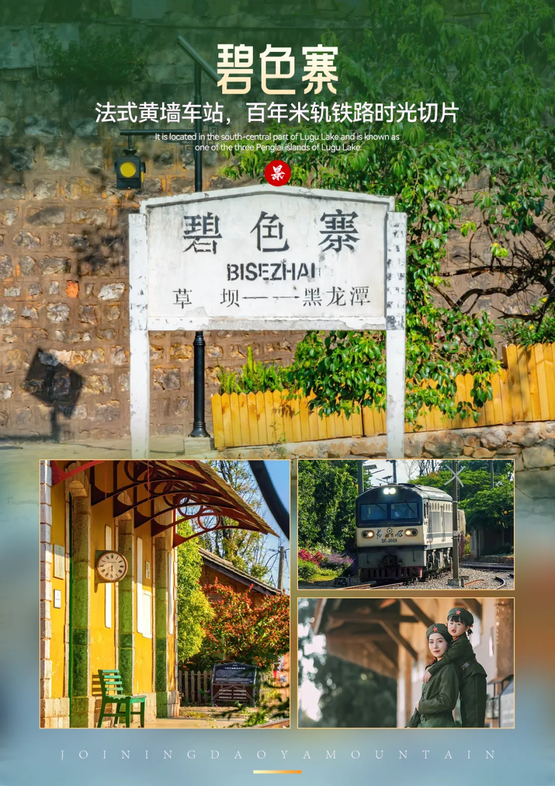 316ffa6329b2576989f58e2a8d538c48-sz_8715677 316ffa6329b2576989f58e2a8d538c48-sz_8715677