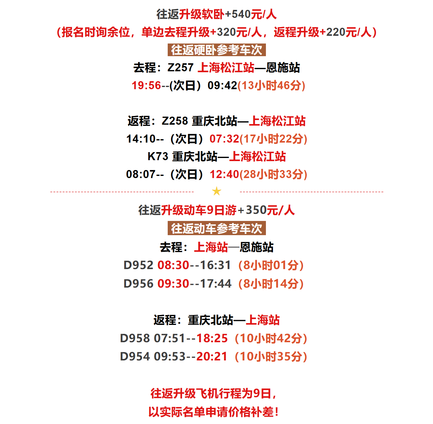 31813b62a623f34aa9147ade5bbfefd6