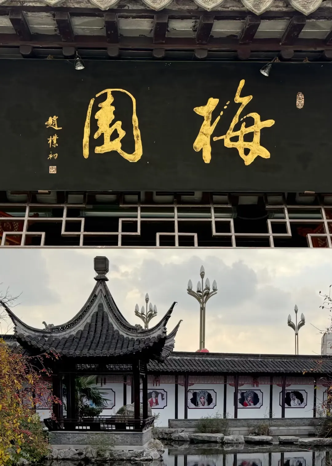 31d0412918dba59107bd00385cc09cad-sz_836361