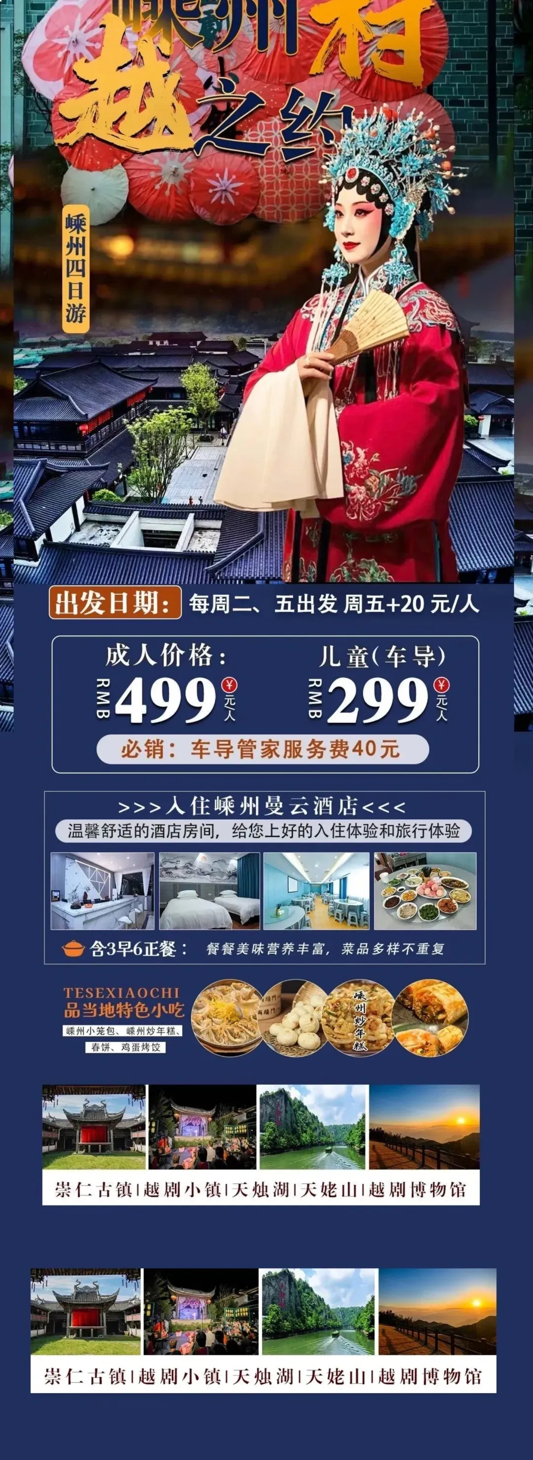 31f67c171e0530db2a652df79ef19696-sz_1016386 31f67c171e0530db2a652df79ef19696-sz_1016386