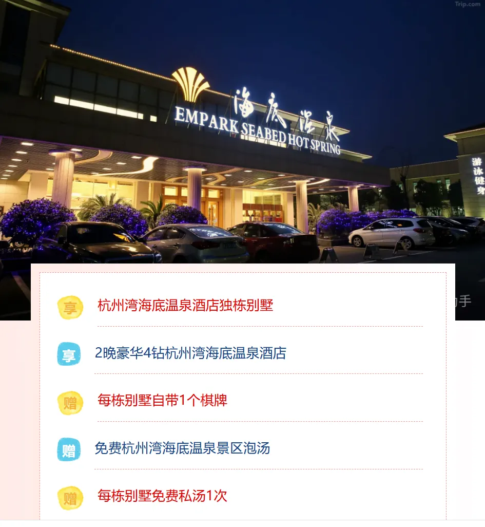 3204865cfdb1ee427250a8a8ff3d3615-sz_861889