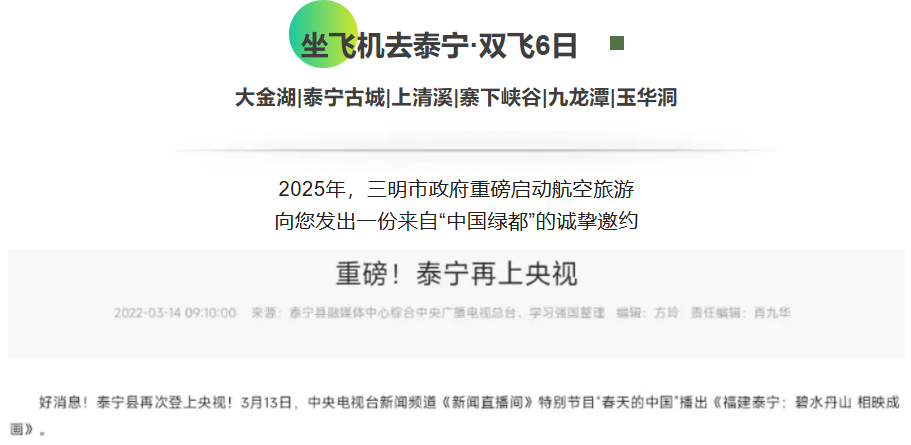 321504eada78f9e8d84eed22a234d032