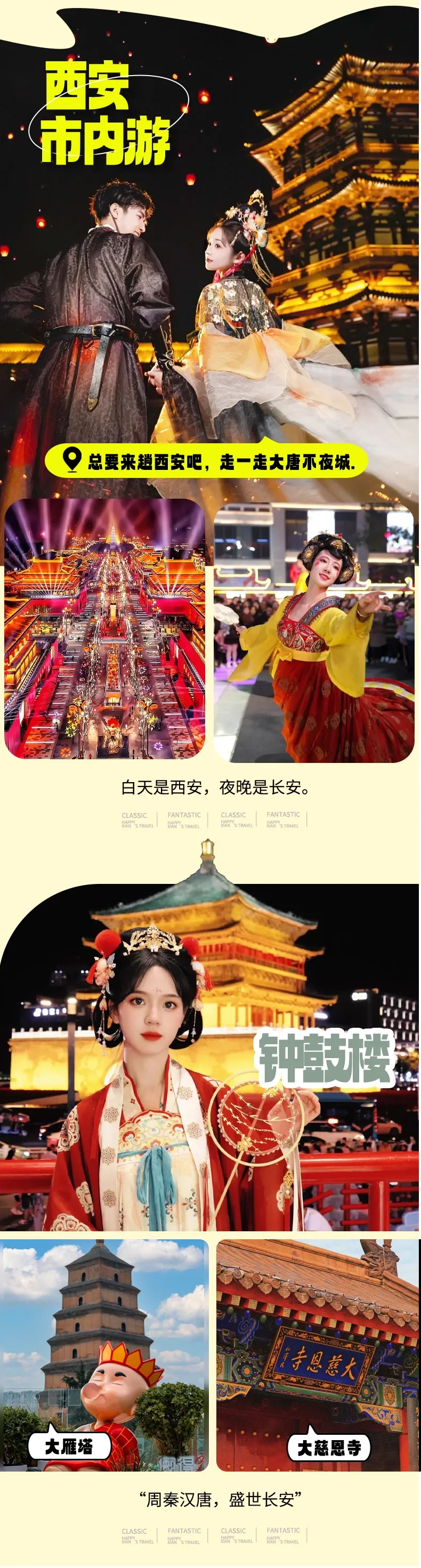 322ce75e691356d3a890d70b118b1314-sz_4336030