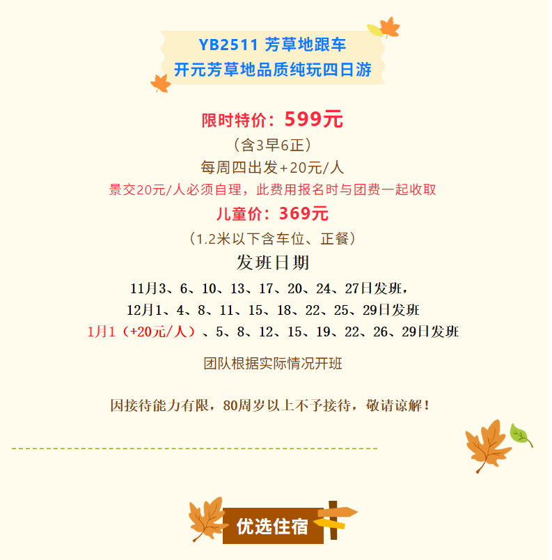 322d337bb0589c2f905c07045d8551c9