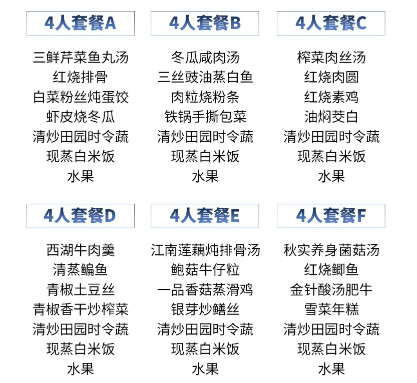 3255a78de5766b35f4aedae9763c090e 3255a78de5766b35f4aedae9763c090e