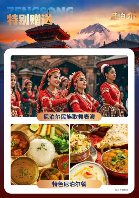 32582511d662997ec1ac3ded6ee7bd94-sz_740495-1