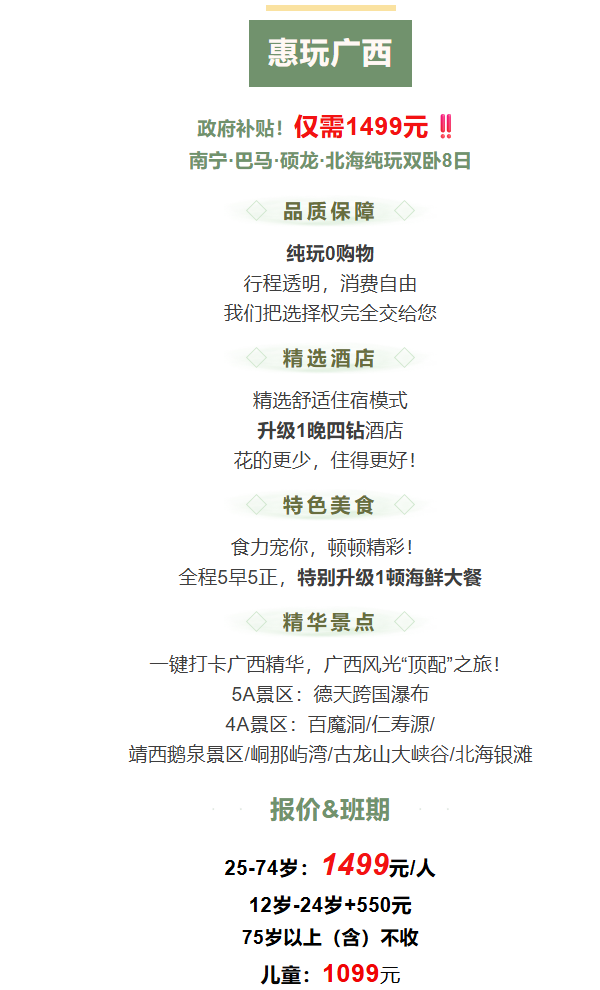 3267241a1c2c4e5a606d6cb9f592e076