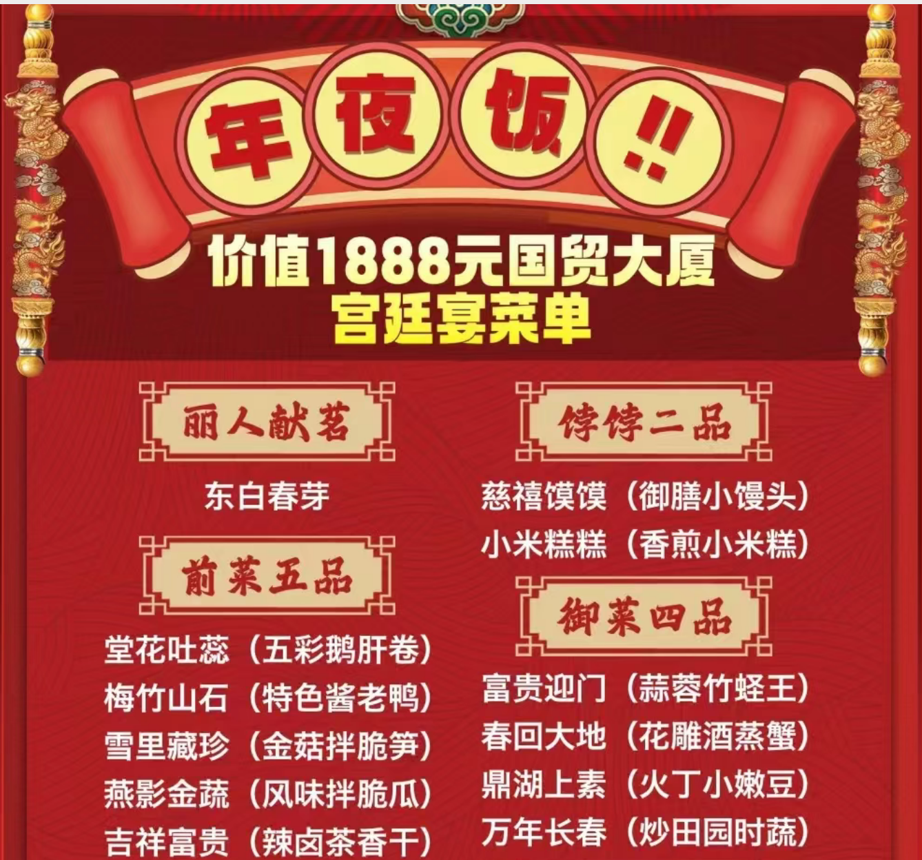 32741f6d31501662e19757034b4b2405 32741f6d31501662e19757034b4b2405