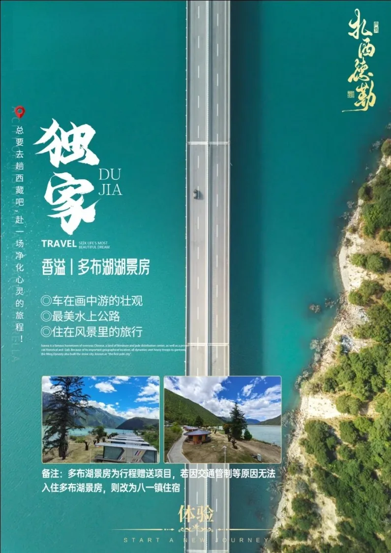 327630e6568454058e7d9cf7eaf02634-sz_1339847