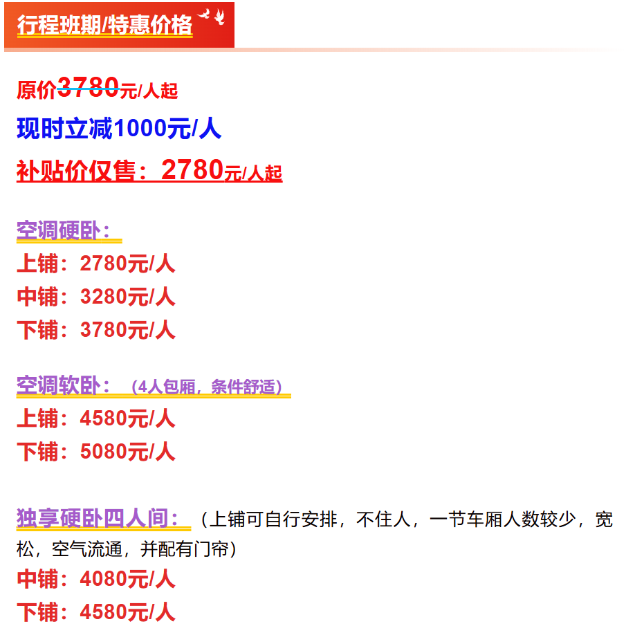 328f17f8cd2d9255da03b59f29f9a29e