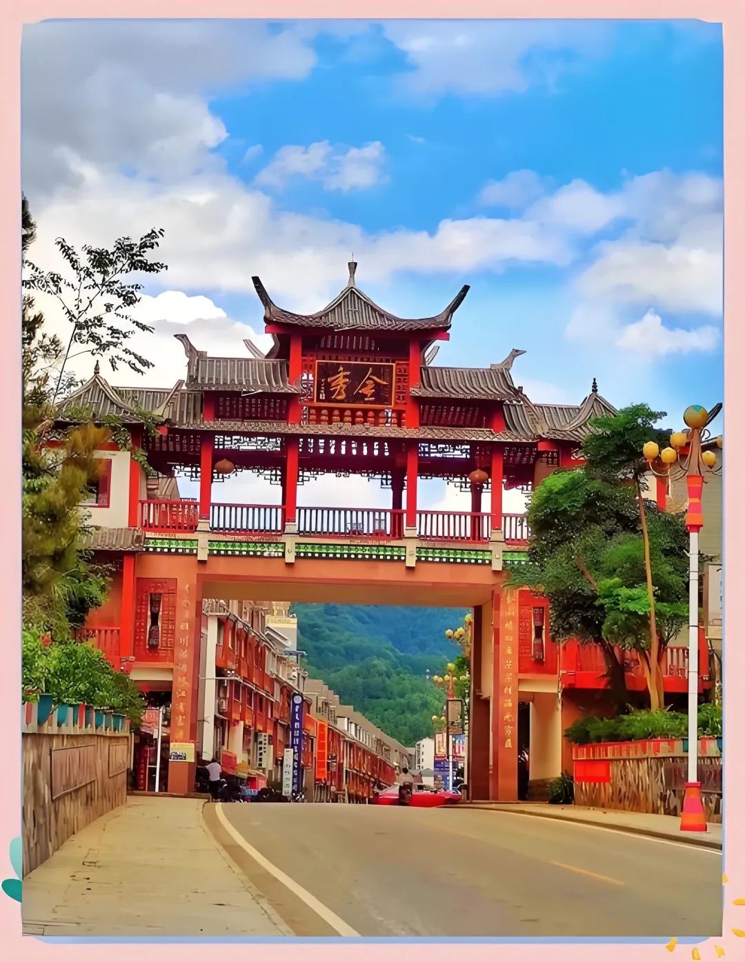 32bd6d58e0f475dec83a2df066ed69fe-sz_4817145-1