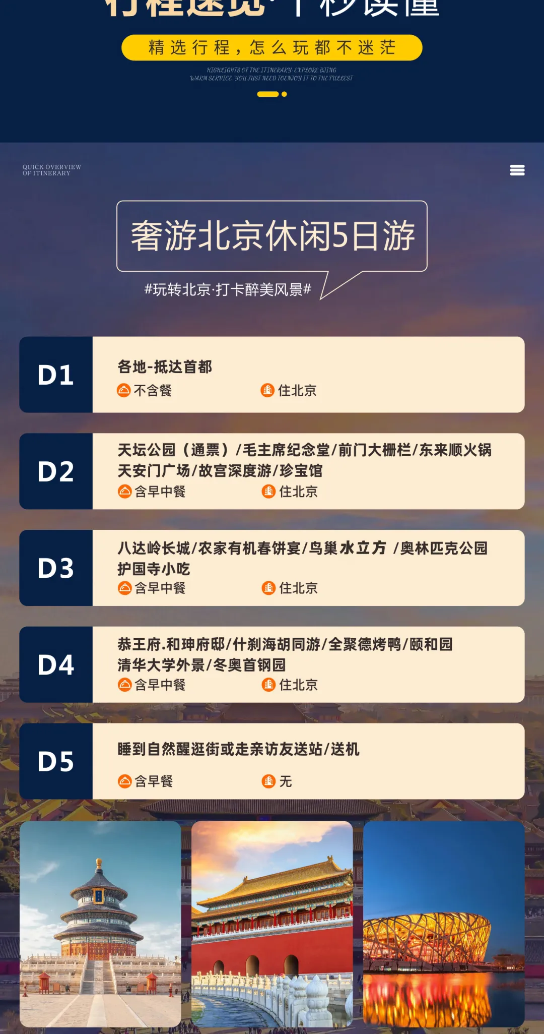 32e5b2efd8376535f4847e99f658d351-sz_1704052 32e5b2efd8376535f4847e99f658d351-sz_1704052