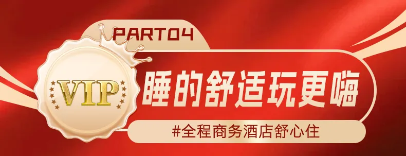 32f130a8f1f50ebe9075693ce24db473-sz_163031-1