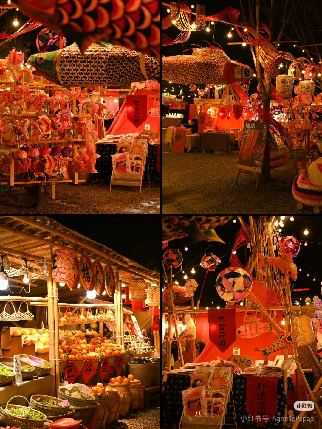 32fcb6513297d54fd0d2bd1d8eca0407-sz_2188048