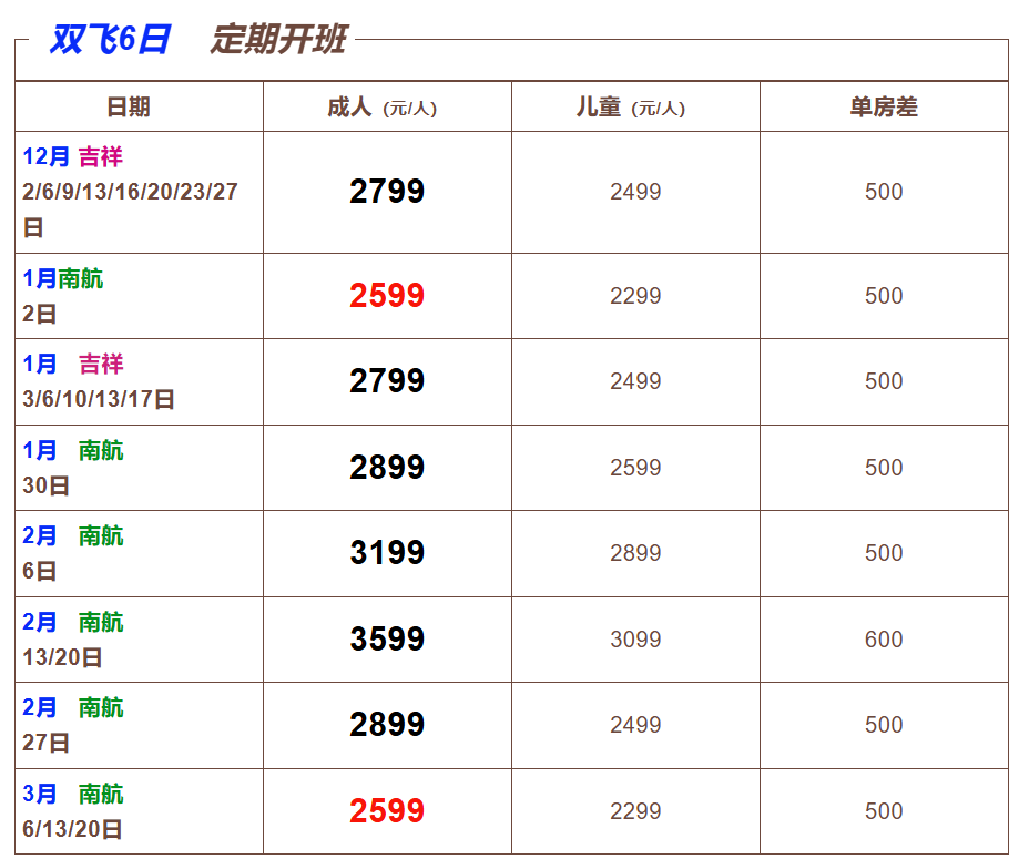 33474596fd6767399183cb7444dadeb2