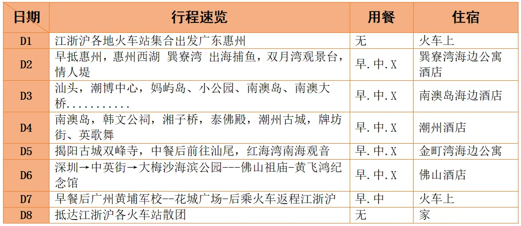 33639cff9351aad265ceac8e285e85b9-sz_64872 33639cff9351aad265ceac8e285e85b9-sz_64872