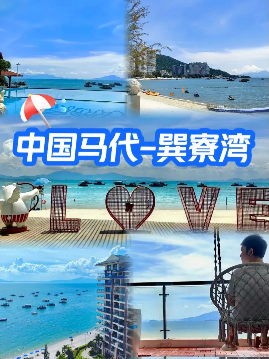 3385ae474cb67e4f2d064de1a719bf46-sz_381998 3385ae474cb67e4f2d064de1a719bf46-sz_381998