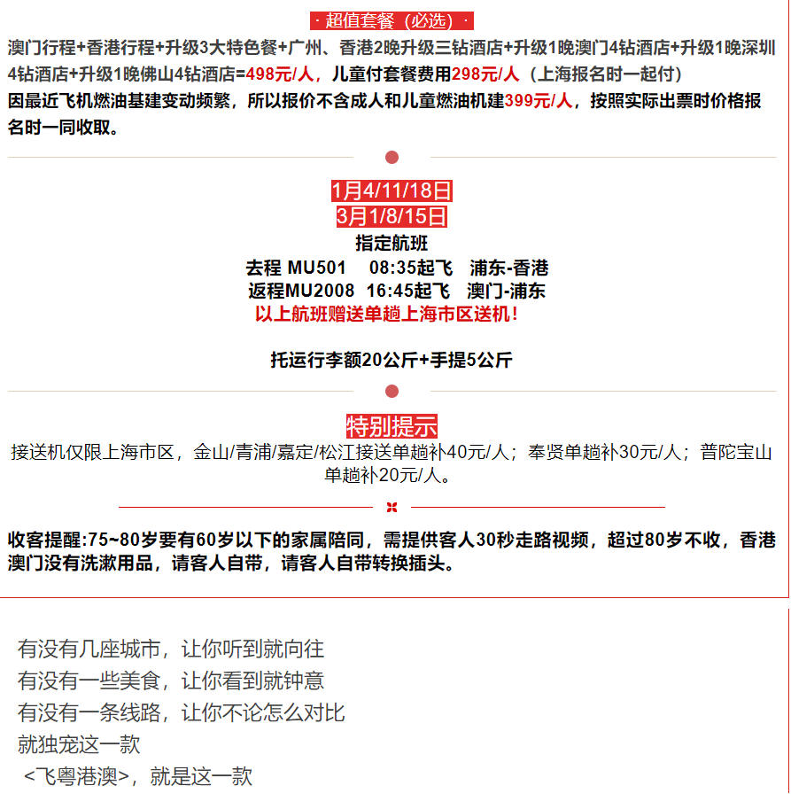 3394284c32b3e4b1e1b47db2bc5be4c0