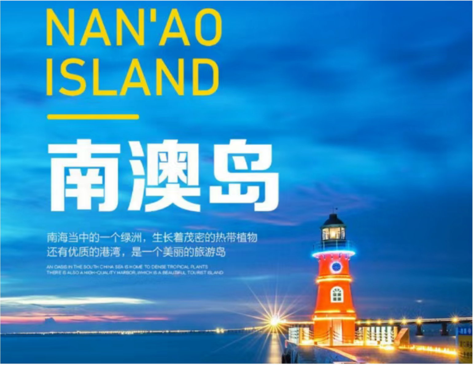 33a1b6bc6f85413278d90d58752c8e7c 33a1b6bc6f85413278d90d58752c8e7c