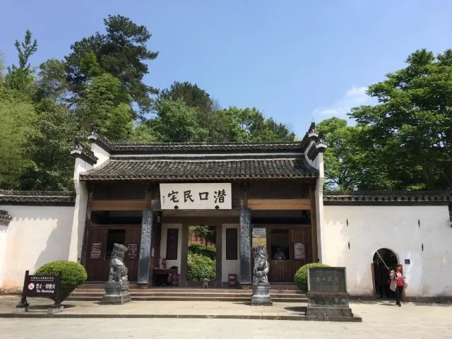 33e9bfa8bf9677b9d104fefa9215d30a-sz_64712 33e9bfa8bf9677b9d104fefa9215d30a-sz_64712