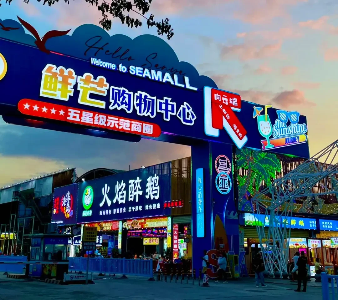 33f35e4888353b296143620b198b6547-sz_1858968