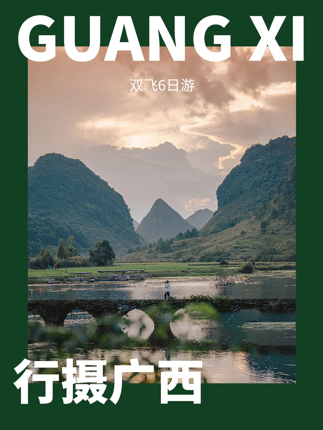 34009cf229a56b48f1e560662d8e2a2e-sz_2796455 34009cf229a56b48f1e560662d8e2a2e-sz_2796455