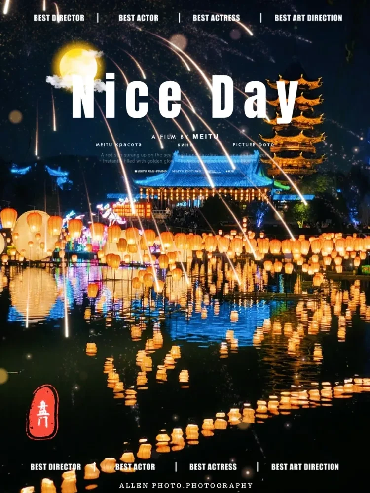 34060b2a684042450e103ce8f3ad5b9d-sz_1152842 34060b2a684042450e103ce8f3ad5b9d-sz_1152842