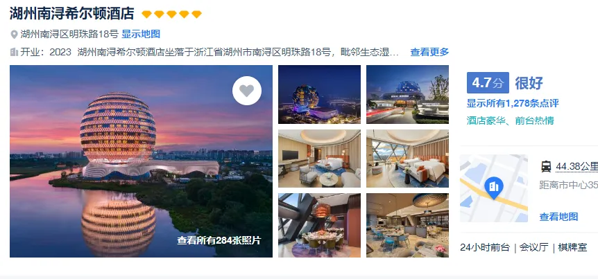 34077d5991e9692590f7277cacfbedeb-sz_439593