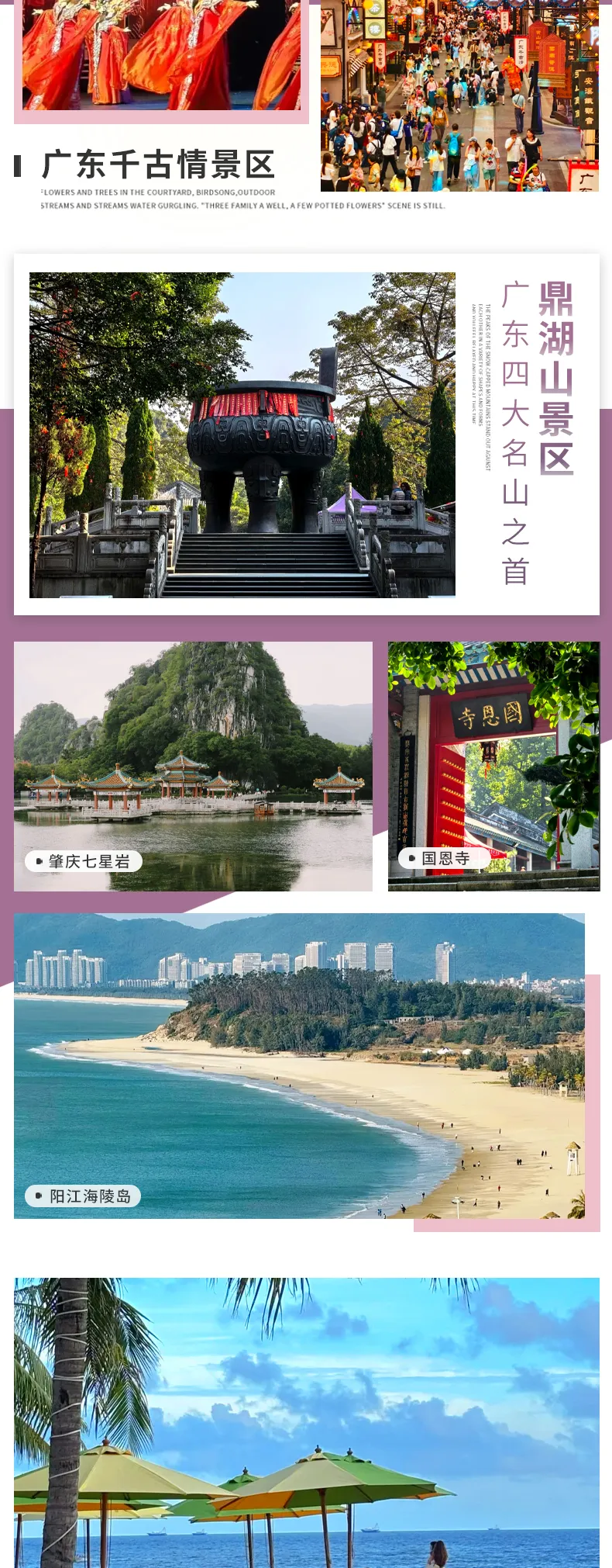 3408d07b46e7d555a2d50f27475a2e23-sz_1324147 3408d07b46e7d555a2d50f27475a2e23-sz_1324147